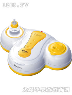 ������ů��+�ӟ���