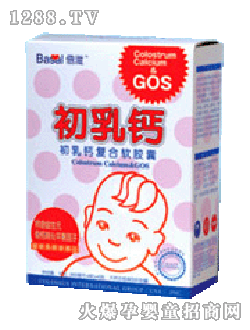 ���̳����}