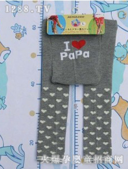 ���\(ch��ng)���޿ɐ�(��i)��ͨӡ��ͯPPѝ006