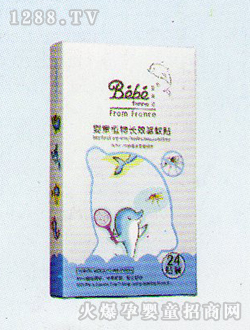 ��ֲͯ���L(zh��ng)Ч�(q��)���N24Ƭ