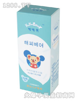 ������׃��o�θ�