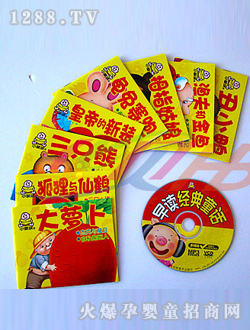 �Aؐ��(j��ng)��ͯԒ������