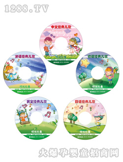 ��������Z�ԃ��辫�x