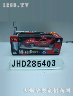 �p�x�b��܇(ch��)JHD285403