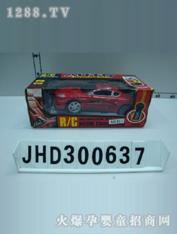 �p�x�b��܇(ch��)JHD300637