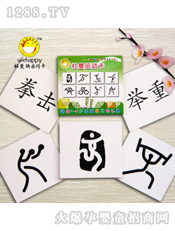 �����ٿƆ��ɿ�ϵ��