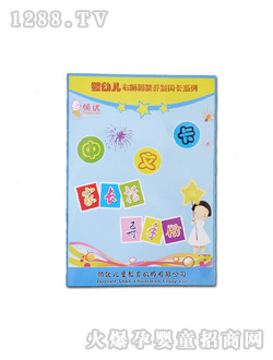 �������Ŀ����L����ָ��(d��o)�փ�