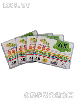 ��(y��u)�|(zh��)�Ӻ�A5�W����