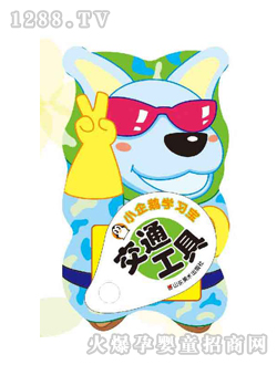 �Ʉ�С���Z�W(xu��)��(x��)����ͨ���߈D��