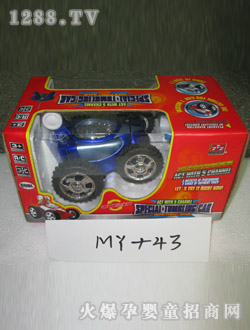 �E¡��ͨ�b��܇MY+43