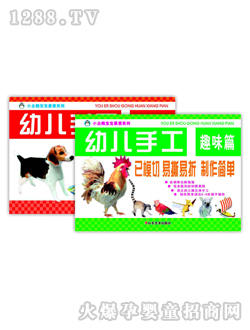 �Ʉ��׃��ֹ�Ȥζƪ�D��