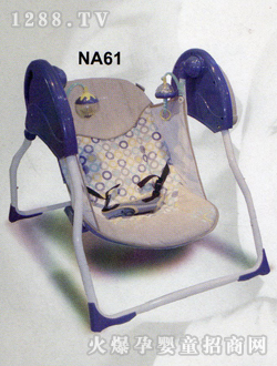 媽媽愛(ài)嬰兒秋千NA61