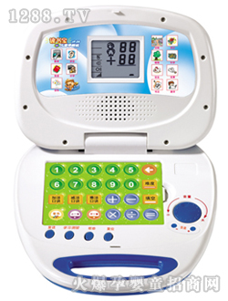 �ό���JF-26��̙C(j��)