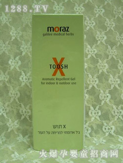 moraz�ɶ��ݠI�B(y��ng)���¶