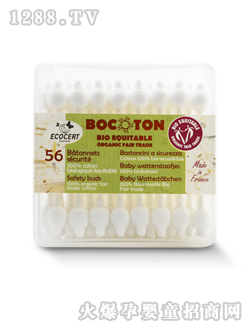 ���Z���z��Ȼ�ЙC��ͯ�޺�56֧�b