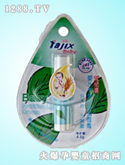 ��oϲ�냺�ϙ����B(y��ng)������4.5g