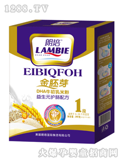 ����DHAţ�����׷�