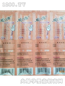 혿���ȫ��������ˢ