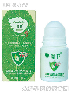 ���ȥ��ֹ�W�L��