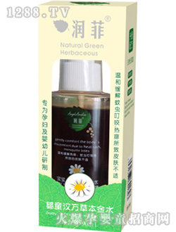 ��ͯ�h���ݱ���ˮ