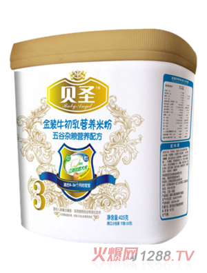 ؐʥ����s�Z�I�B(y��ng)�׷�