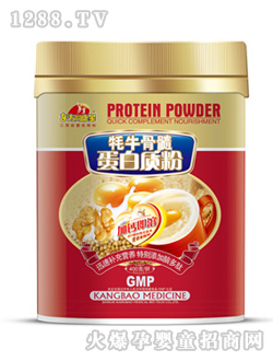 ��ţ���走���|(zh��)��