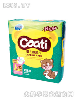 С��܋냺��Ƭ�����bL32