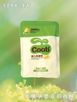 С�����ѿˬ����50g