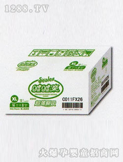 �u�u��(l��)�냺����ѝXL