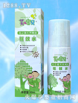 ܽ����ؐ��֮¶��Ȼ�����(q��)��ˮ