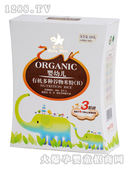 ���׃��ЙC(j��)��N�����׷ۣ�B��