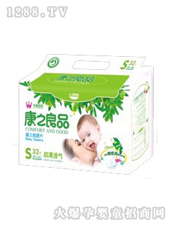 ��֮��Ʒ��ƬS