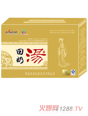 ����Դ���̜�