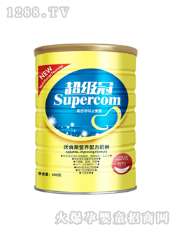 超級(jí)冠厭食期營(yíng)養(yǎng)配方奶粉