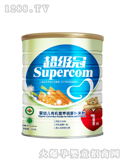 超級(jí)冠300克有機(jī)米粉罐2