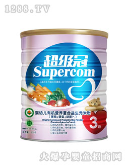 超級(jí)冠300克有機(jī)米粉罐4