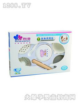 �ͱ���ʳ���{(di��o)���M