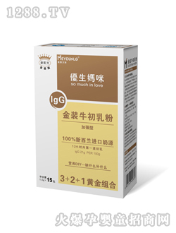 ���bţ����ͺϷ�