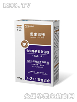 ���bţ����ͺϷۣ��냺0~1�q��