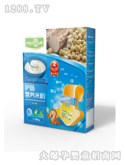 �Z�o�c��ɽɏ���׷�