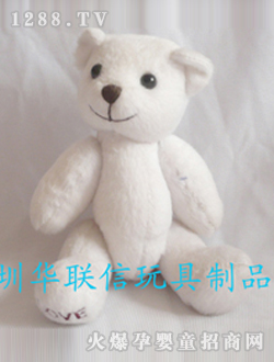 �A�Ŷ�ë�q��