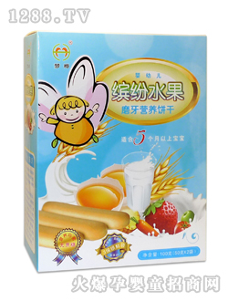 ��(m��ng)���_��ˮ��ĥ���I�B(y��ng)�