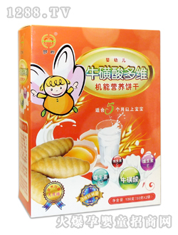 ��(m��ng)��ţ�����S�C(j��)�ܠI�B(y��ng)�