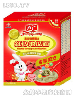 ���V�����䷽�t�ĵع���