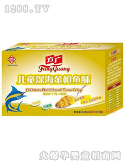 ���V��ͯ�I(y��ng)�B(y��ng)����~(y��)��