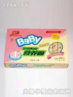 ���V���׃��䷽�u���߲ˠI(y��ng)�B(y��ng)��