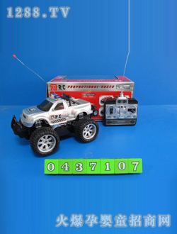 ��ͨ�b��ԽҰ��܇1