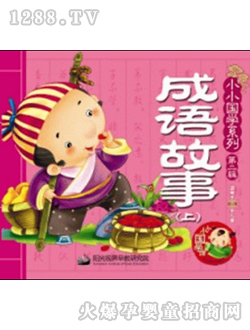 ���Z���£��σԣ�