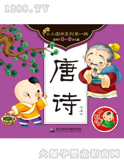 ��Ԋ���ϣ�