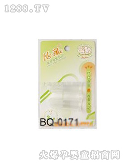 ���H�Hָ����ˢ